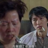 国产对白操,本土语言艺术的传承与创新