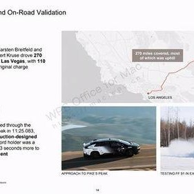 国产十五页,创新驱动下的中国科技崛起之路