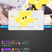 国产小视屏,创意无限，魅力四射的视听盛宴