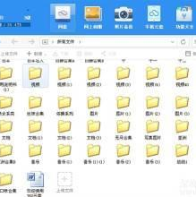 国产小视频网址