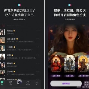 国产社区在线视频,打造本土文化新生态