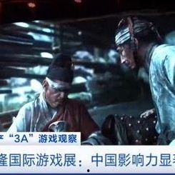 国产性精品,匠心独运，品质卓越