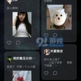 国产自在线拍播放,探索本土影视新天地